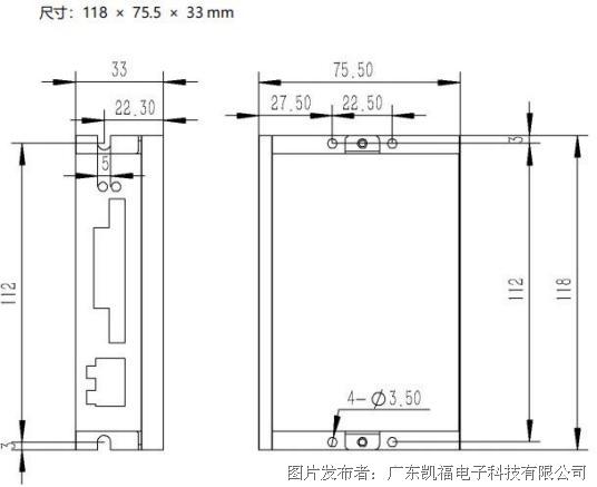 HJC888黄金城科技EtherCAT总线步进驱动器Y2SS3-EC(图3)